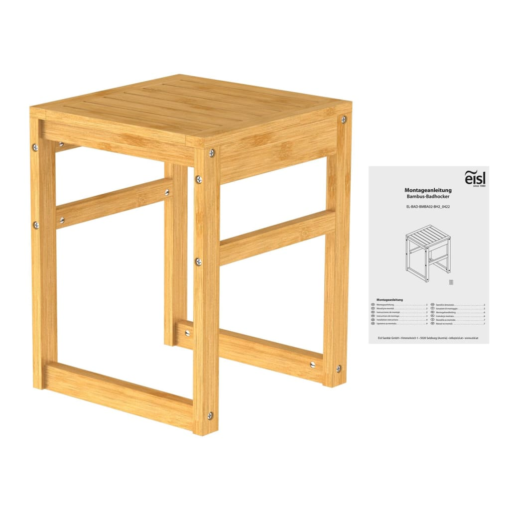 EISL Bathroom Stool 35x35x45 cm Bamboo