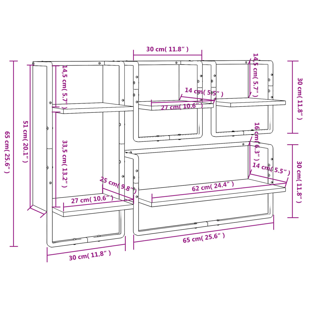 vidaXL 4 Piece Wall Shelf Set with Bars Smoked Oak Engineered Wood